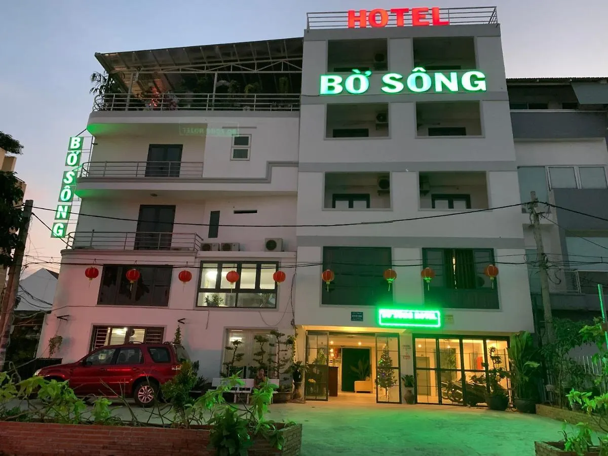 ** Hotel Reddoorz Plus Near Vincom Go Vap 3 Ho Chi Minh City Vietnam